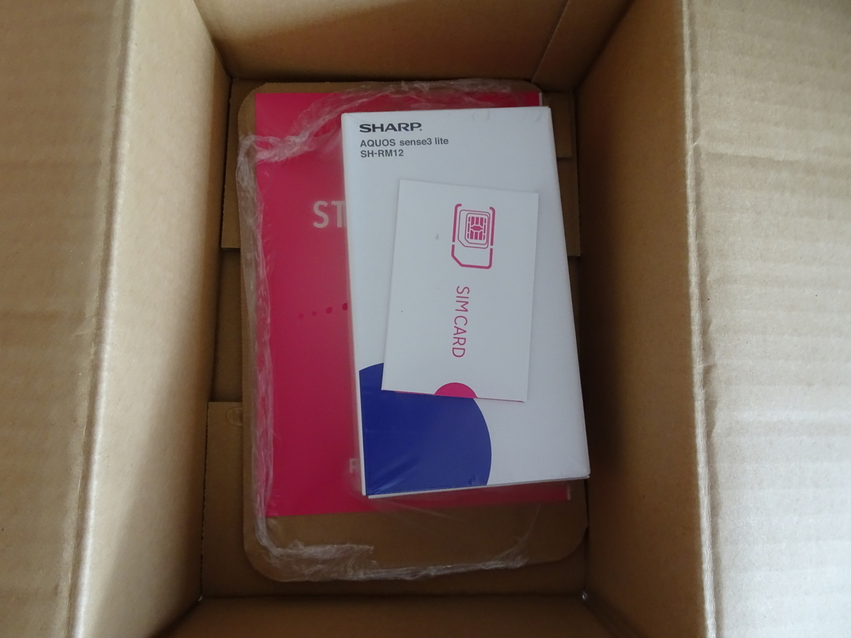 f:id:Betty0918:20200518131821j:plain f:id:Betty0918:20200518131821j:plain