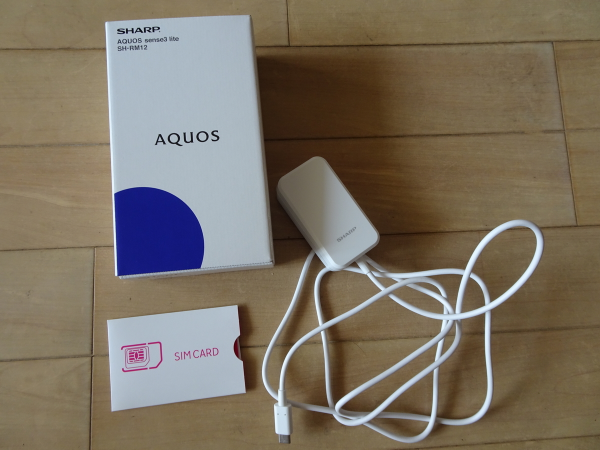 f:id:Betty0918:20200518132100j:plain f:id:Betty0918:20200518132100j:plain