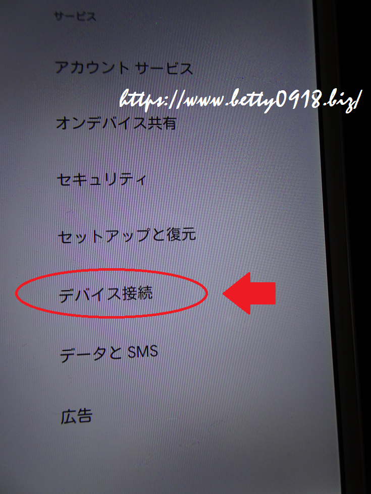 f:id:Betty0918:20200518141427p:plain f:id:Betty0918:20200518141427p:plain