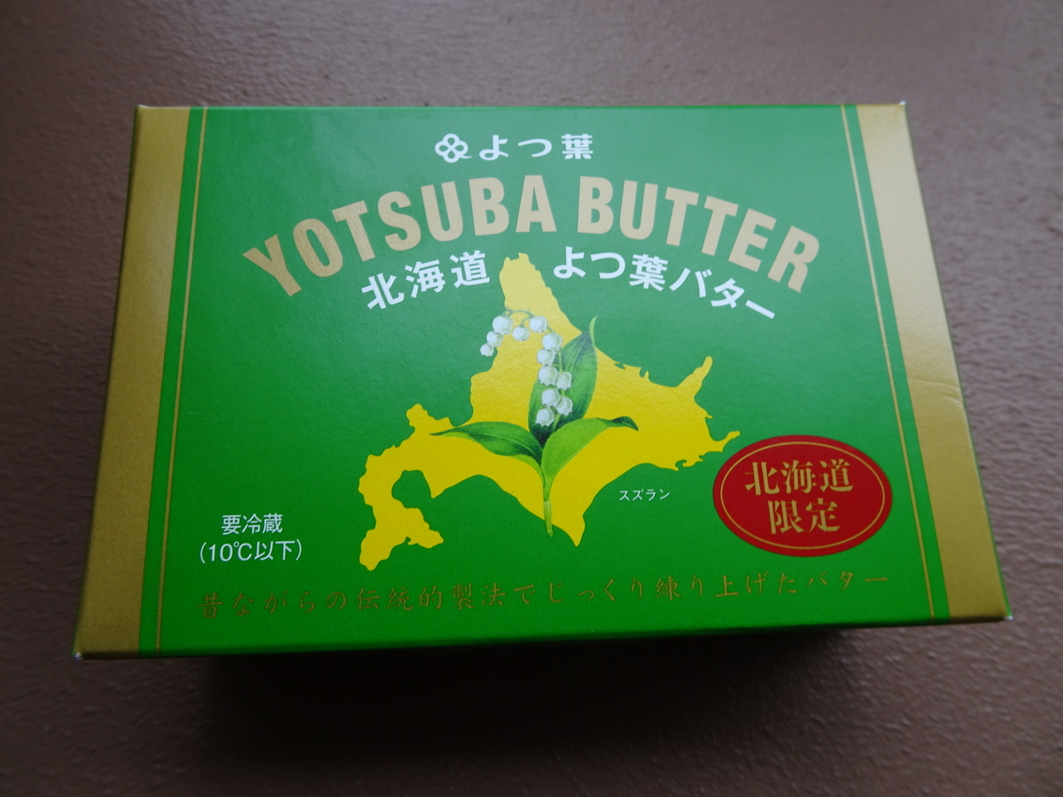 f:id:Betty0918:20200521181944j:plain