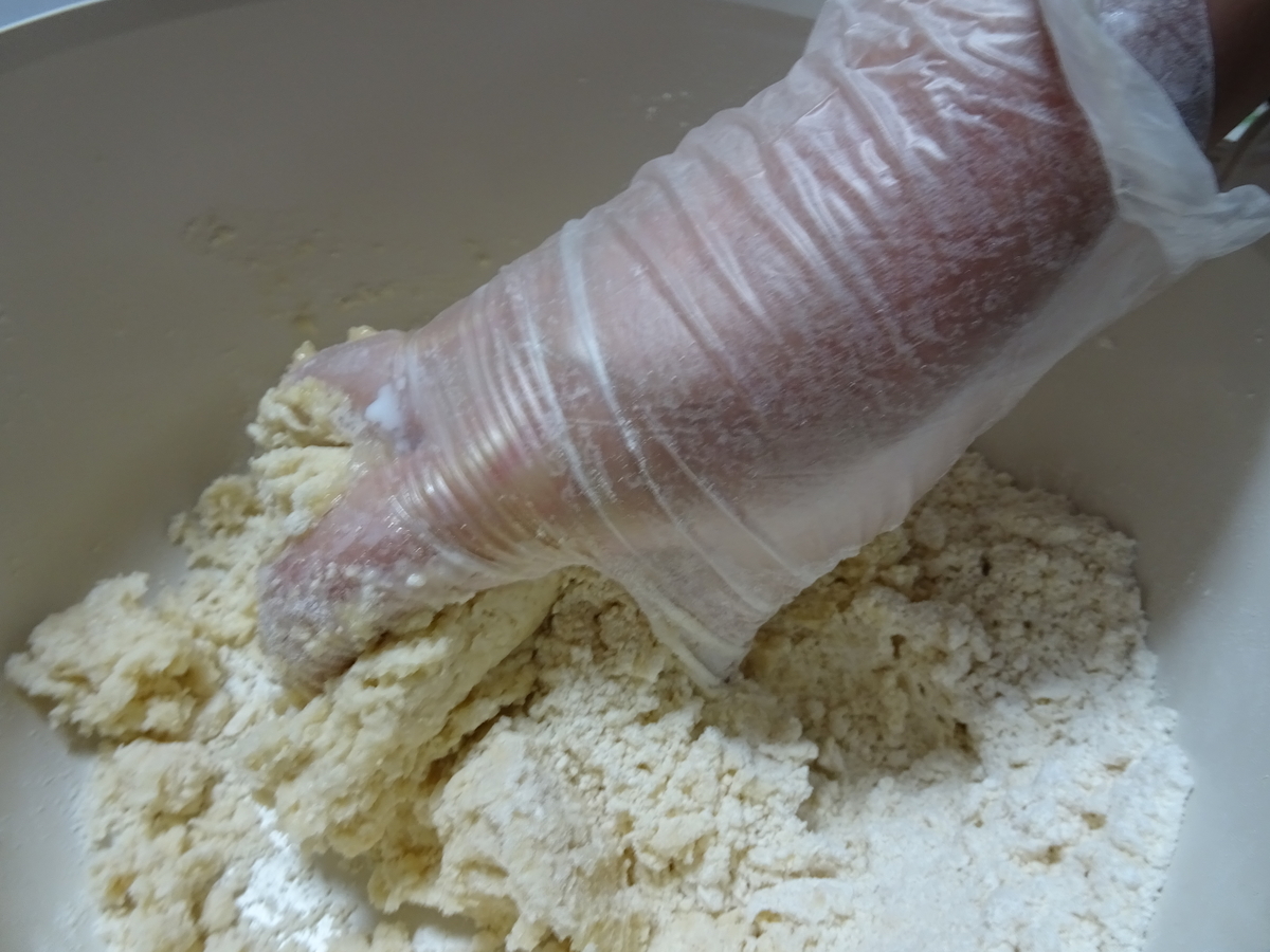 f:id:Betty0918:20200521182356j:plain