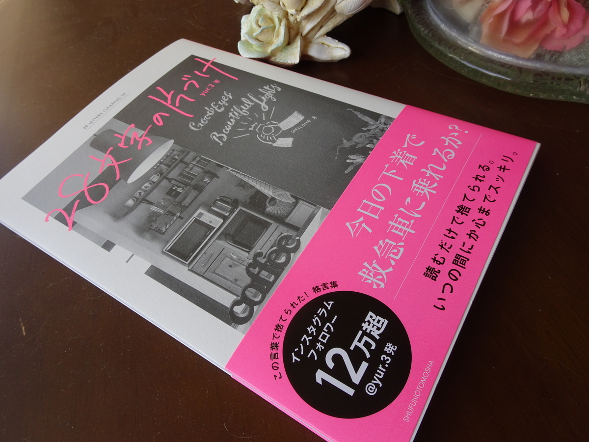 f:id:Betty0918:20200525070943j:plain f:id:Betty0918:20200525070943j:plain