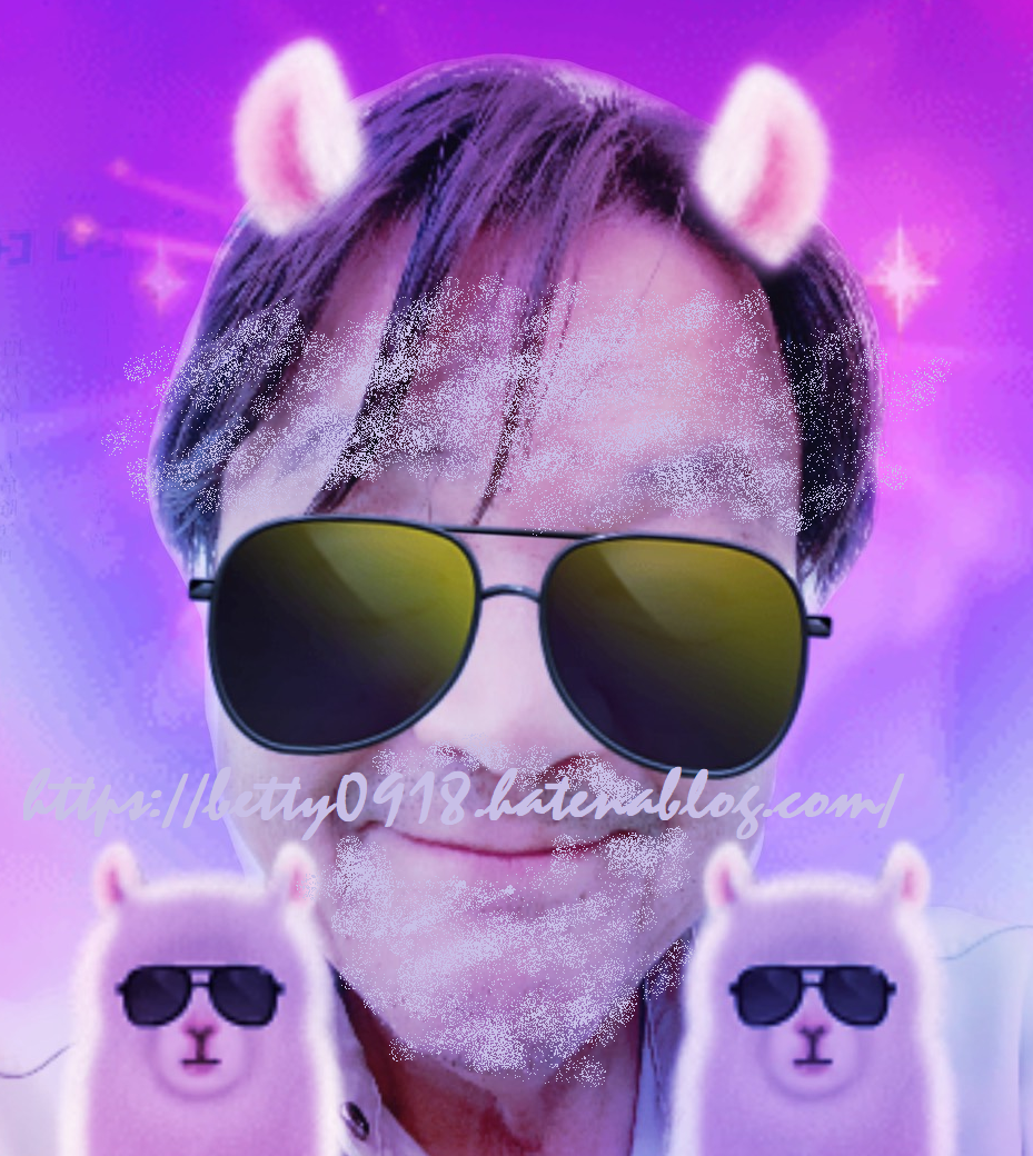 f:id:Betty0918:20200528174557p:plain