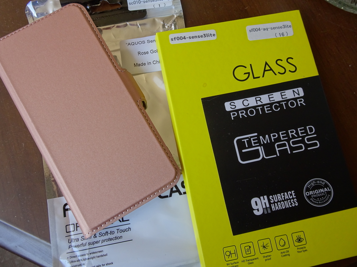 f:id:Betty0918:20200529132538j:plain