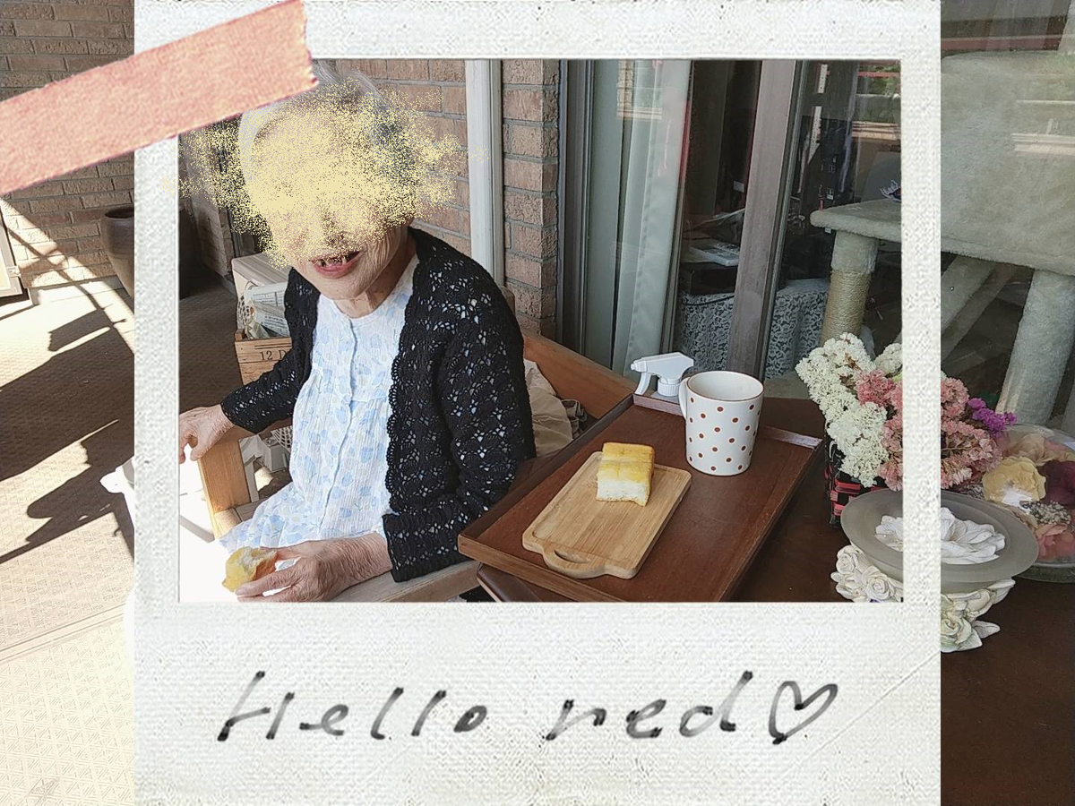 f:id:Betty0918:20200530190939p:plain f:id:Betty0918:20200530190939p:plain