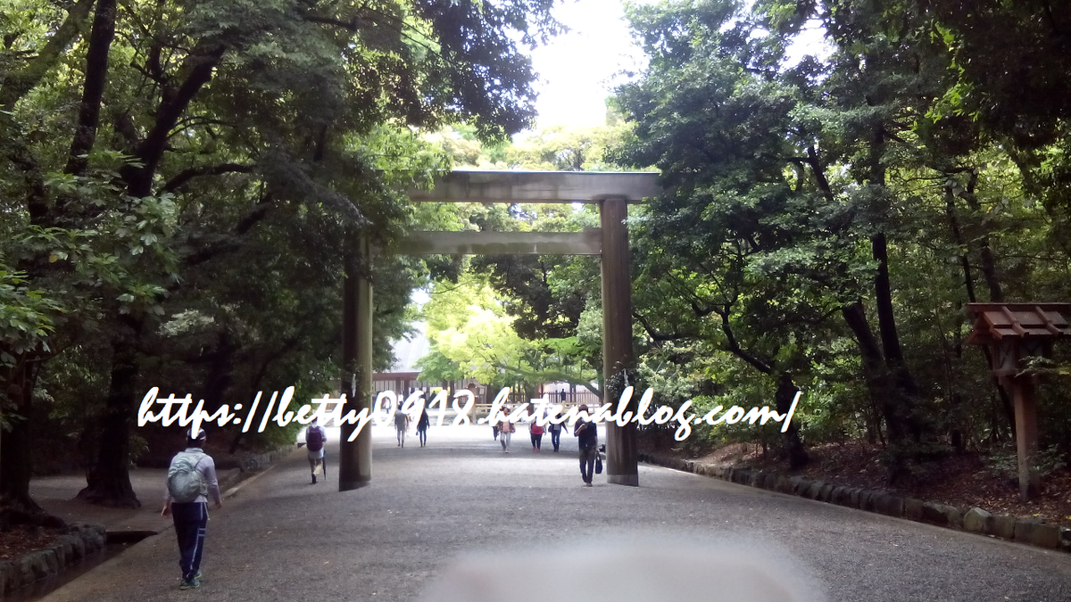 f:id:Betty0918:20200602131919p:plain