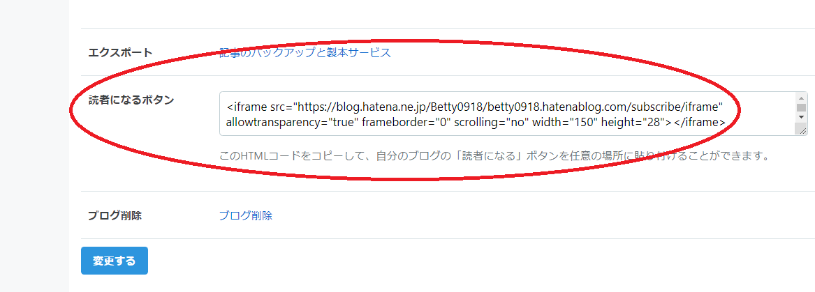f:id:Betty0918:20200613094447p:plain