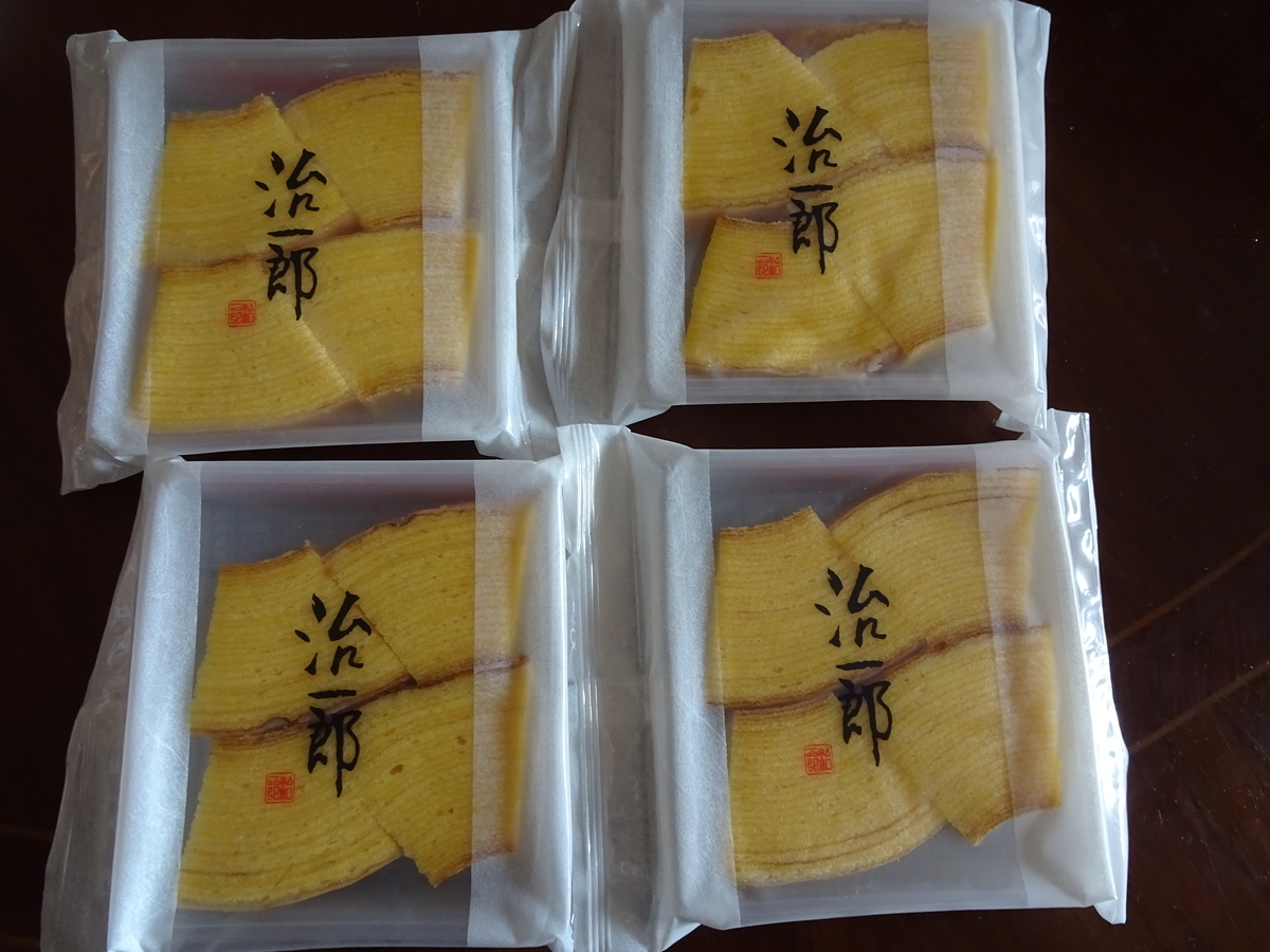 f:id:Betty0918:20200624100037j:plain