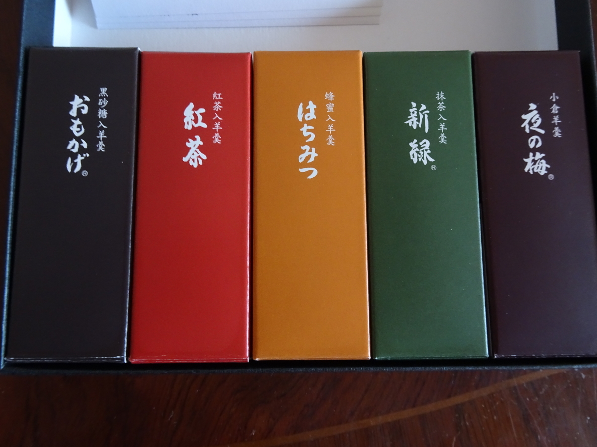 f:id:Betty0918:20200624100446j:plain