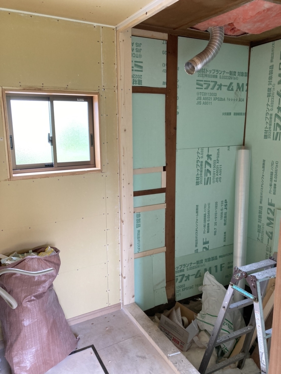 f:id:Betty0918:20200627160002j:plain