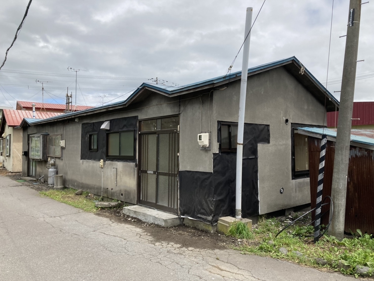 f:id:Betty0918:20200627161139j:plain