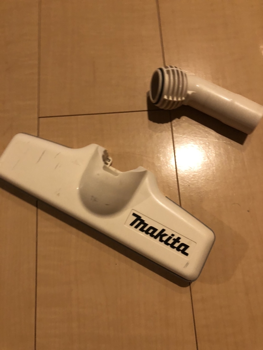 f:id:Betty0918:20200810170436j:plain