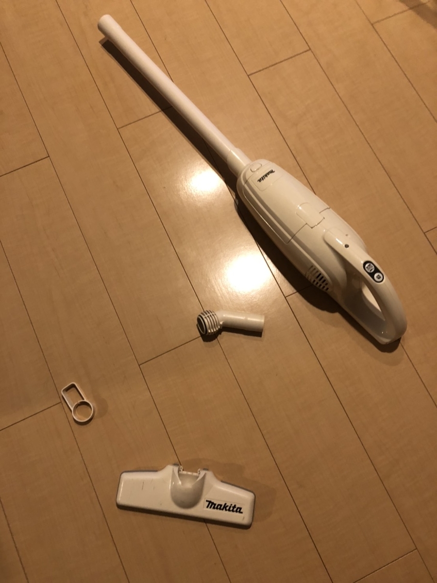 f:id:Betty0918:20200810175455j:plain