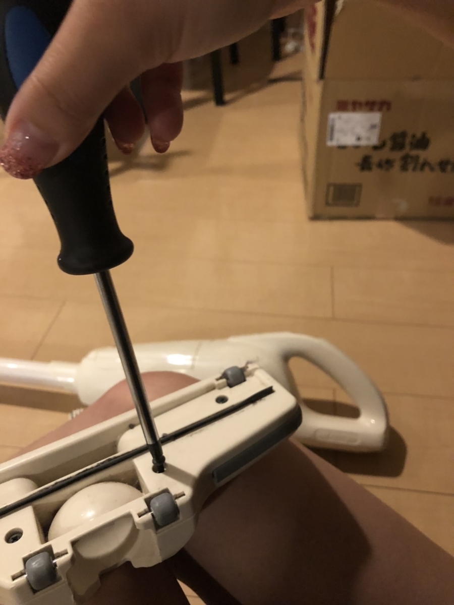 f:id:Betty0918:20200810180240j:plain