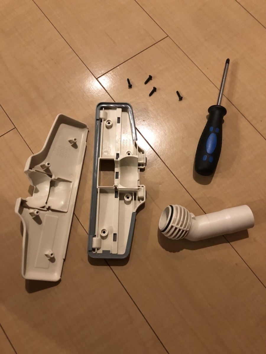 f:id:Betty0918:20200810180257j:plain