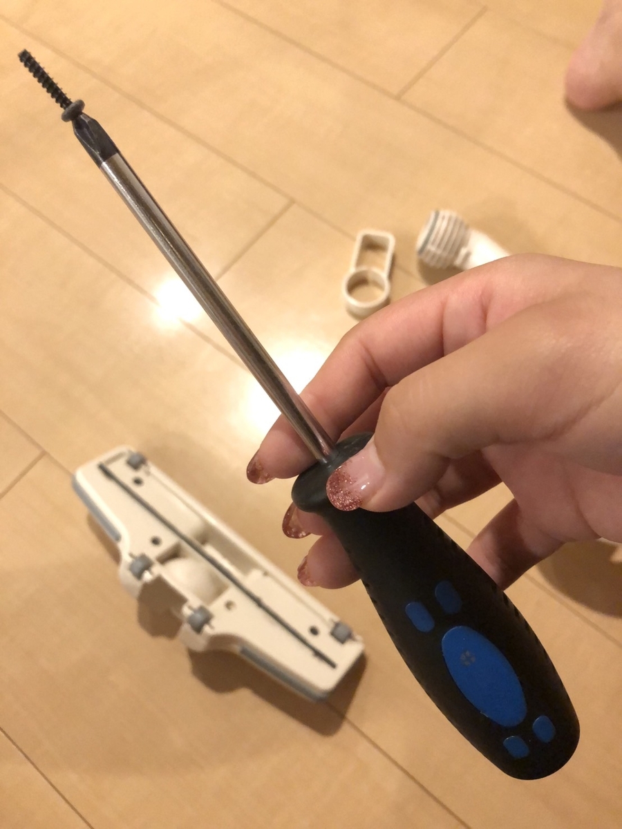 f:id:Betty0918:20200810180350j:plain