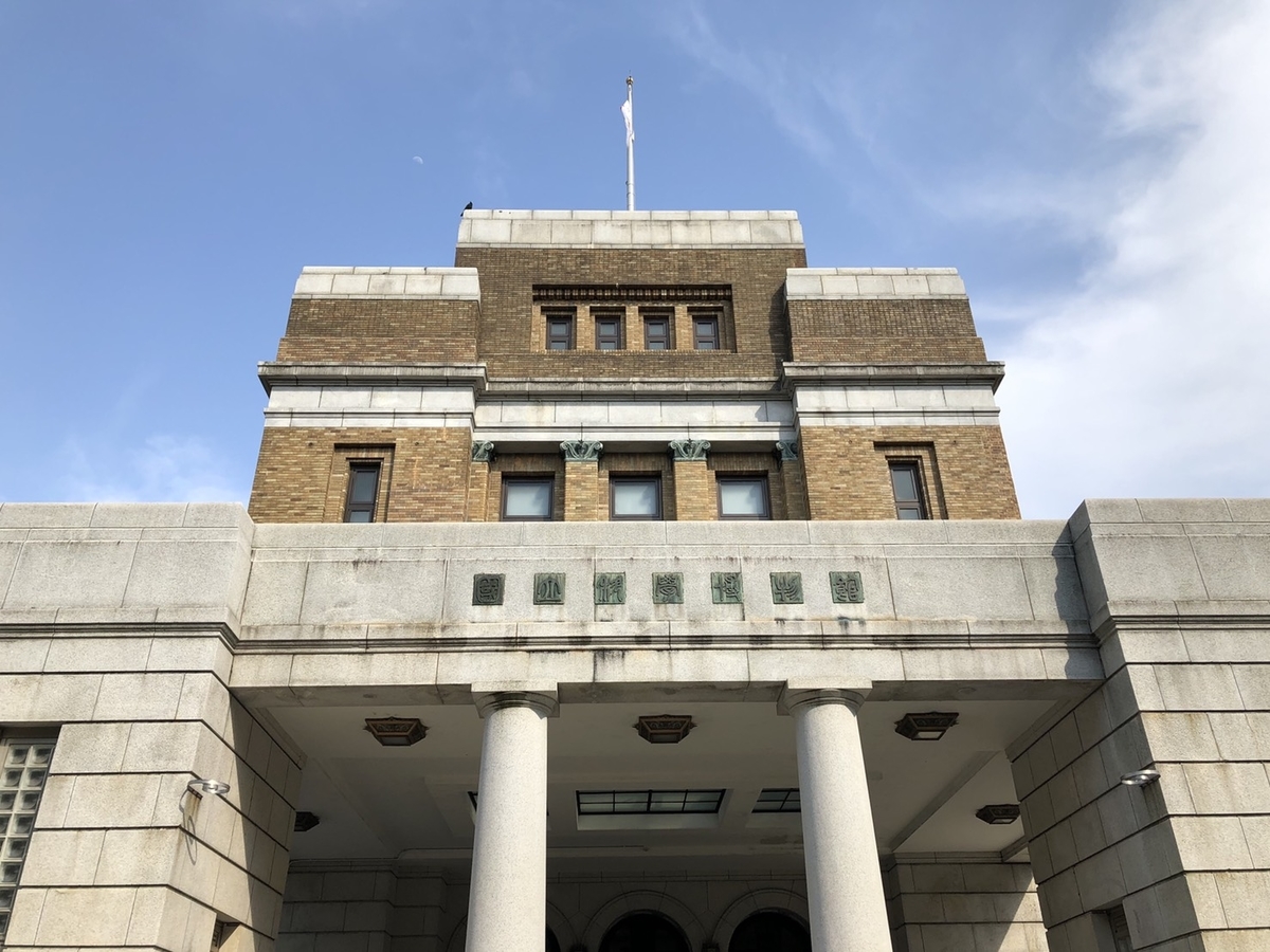 f:id:Betty0918:20200817094656j:plain