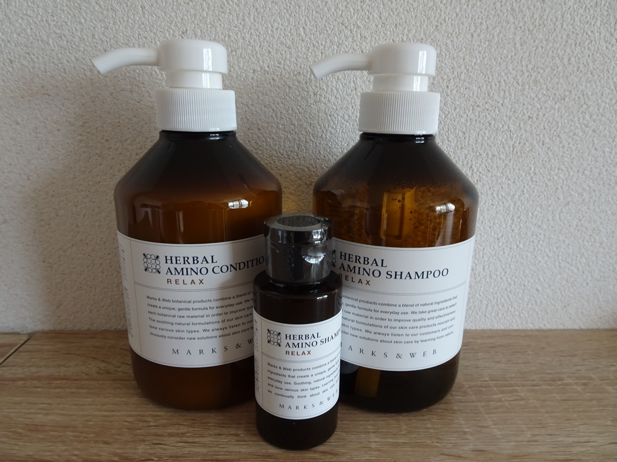 f:id:Betty0918:20200818143450j:plain