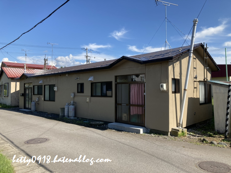 f:id:Betty0918:20200920202050p:plain