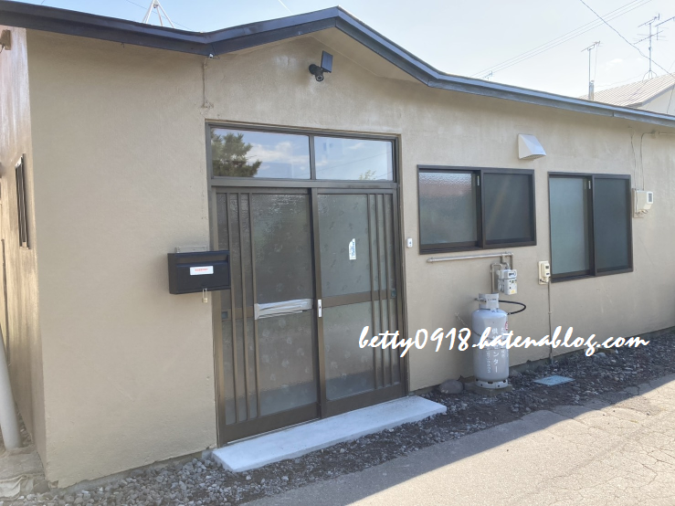 f:id:Betty0918:20200920202141p:plain