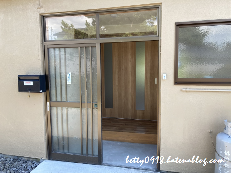 f:id:Betty0918:20200920202228p:plain