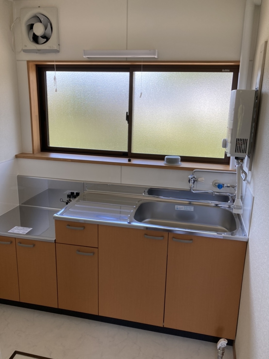 f:id:Betty0918:20200920202719j:plain