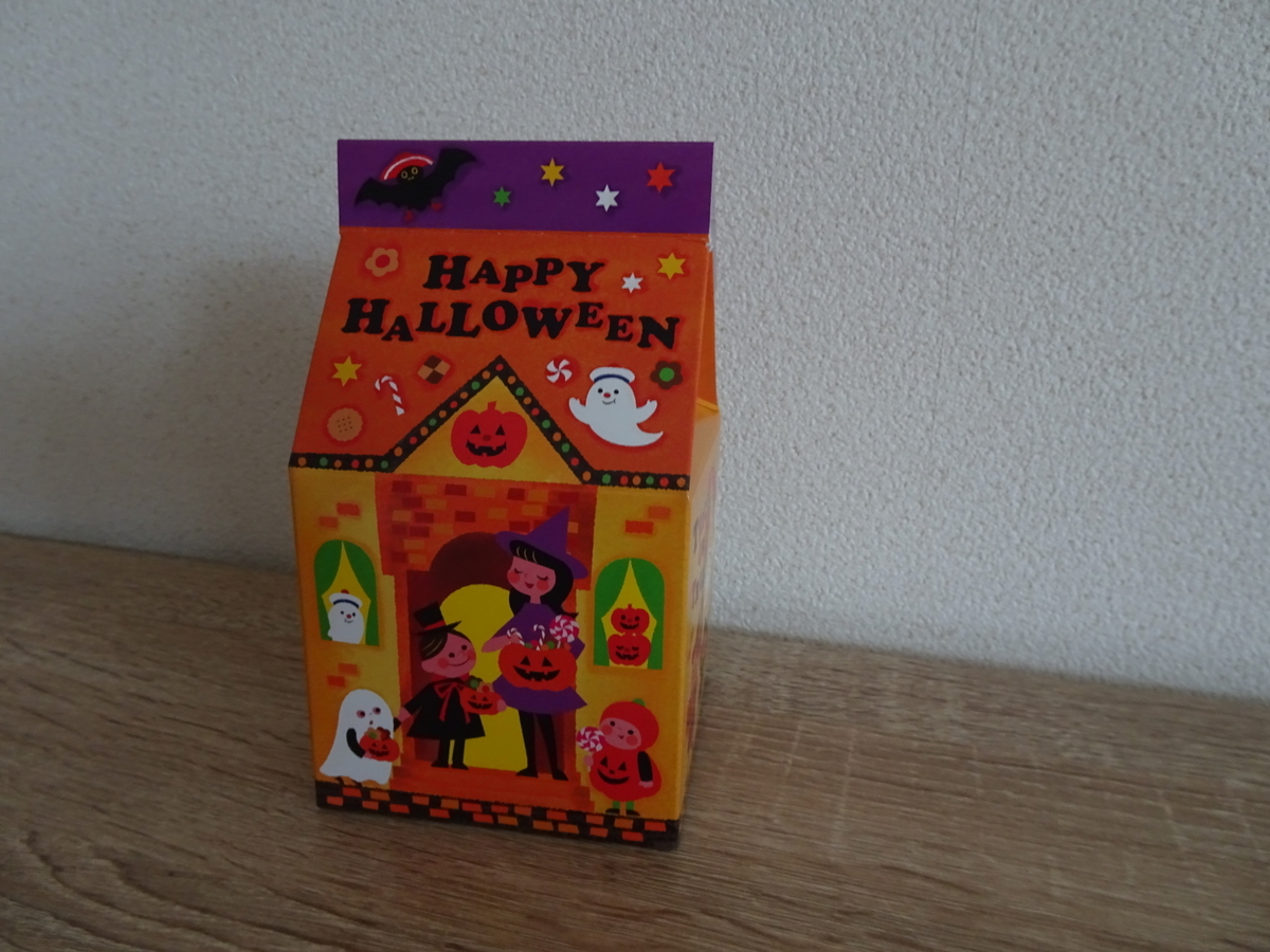 f:id:Betty0918:20201012090747j:plain f:id:Betty0918:20201012090747j:plain