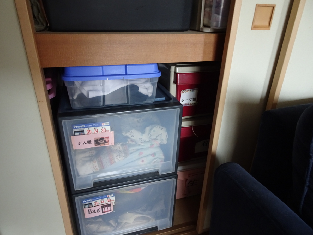 f:id:Betty0918:20201014104809j:plain f:id:Betty0918:20201014104809j:plain