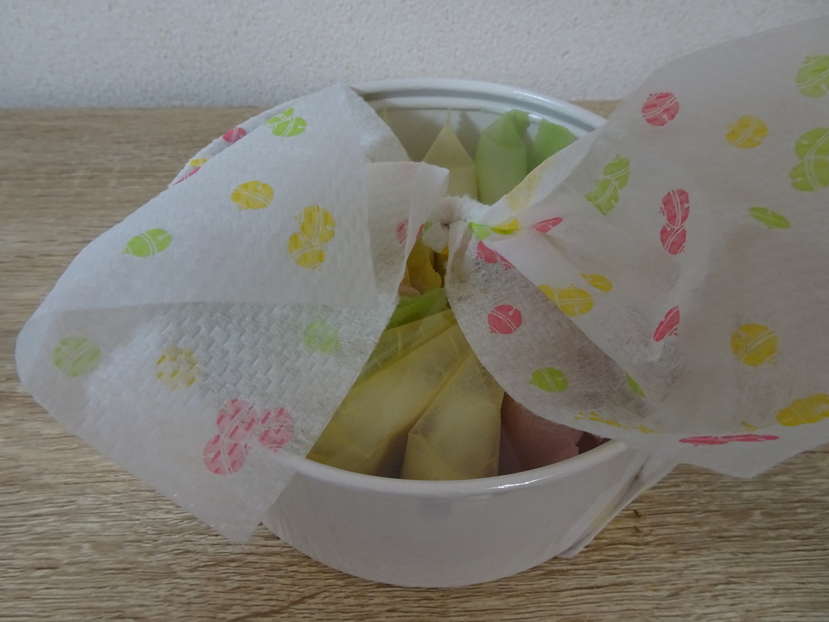 f:id:Betty0918:20201105151429j:plain f:id:Betty0918:20201105151429j:plain