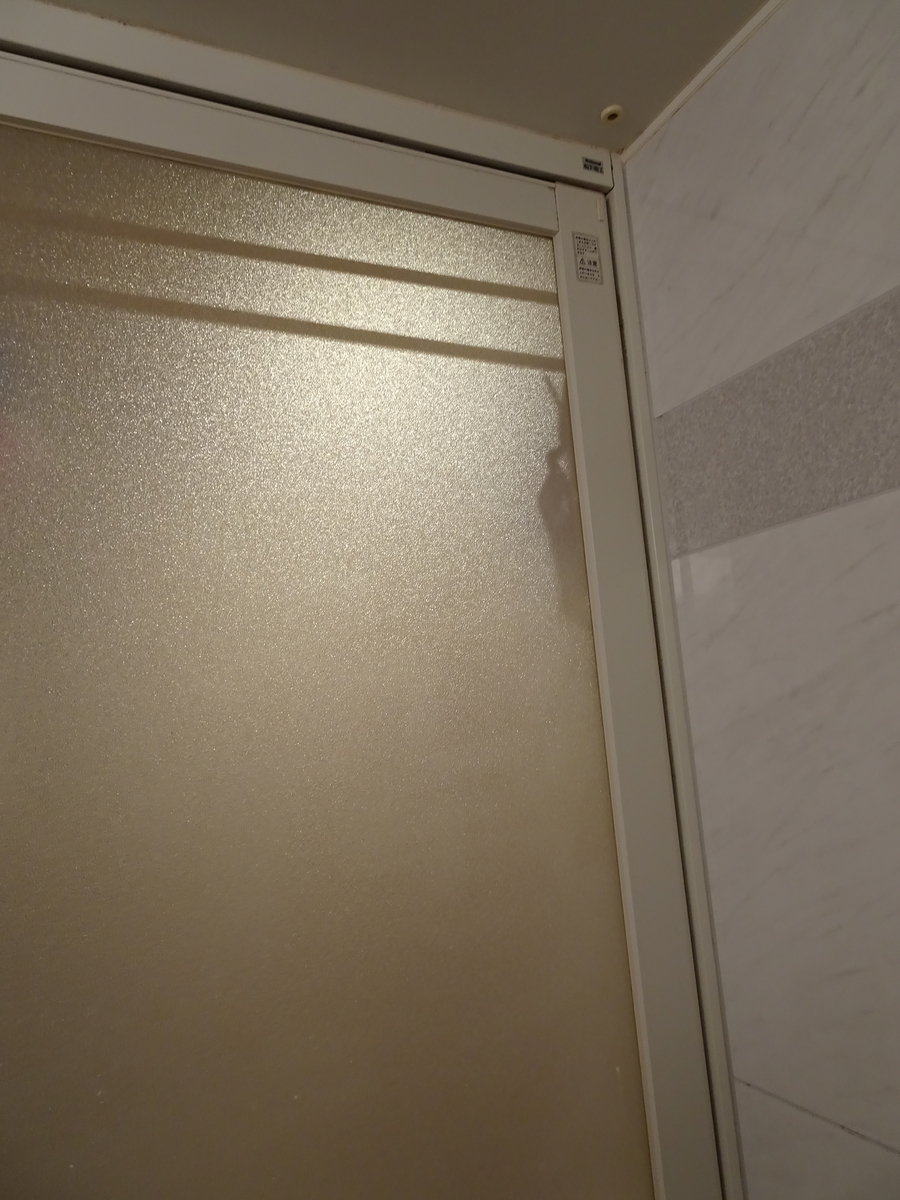 f:id:Betty0918:20201205220106j:plain