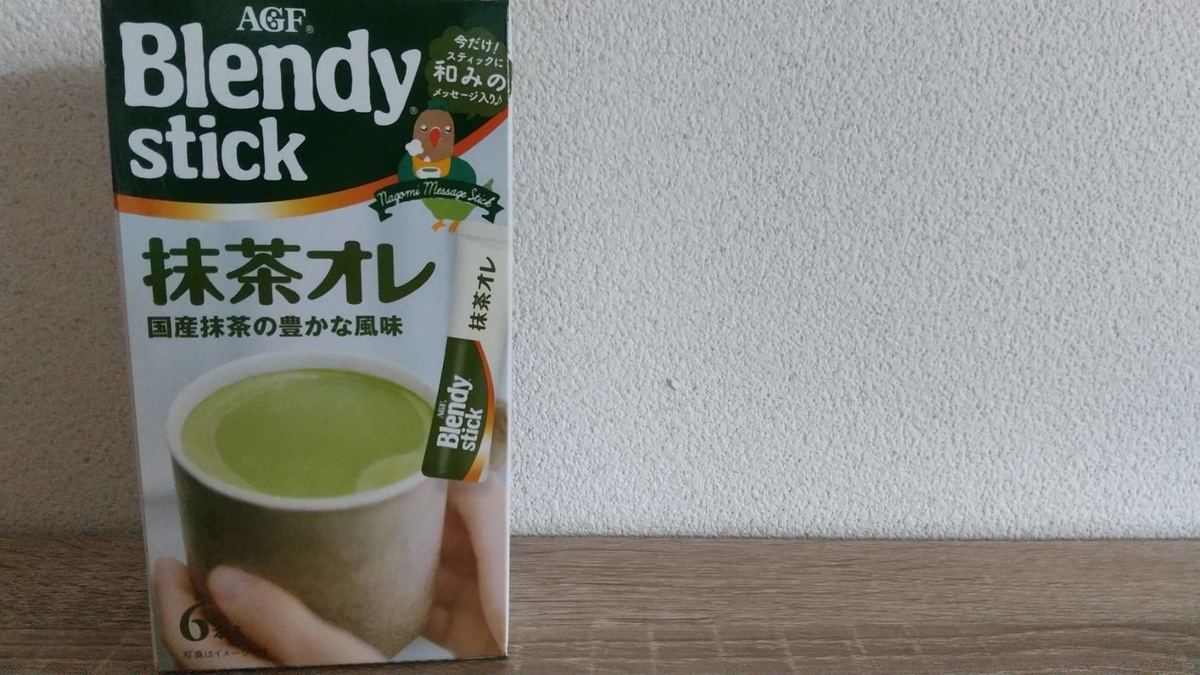 f:id:Betty0918:20201219104643j:plain