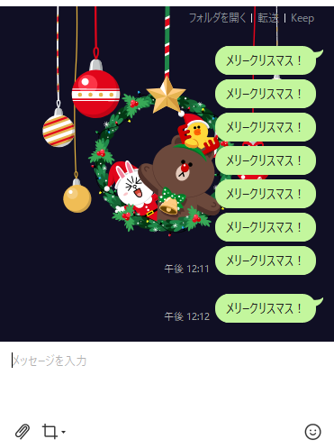 f:id:Betty0918:20201222121432p:plain