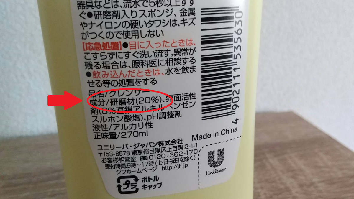 f:id:Betty0918:20201223153024p:plain