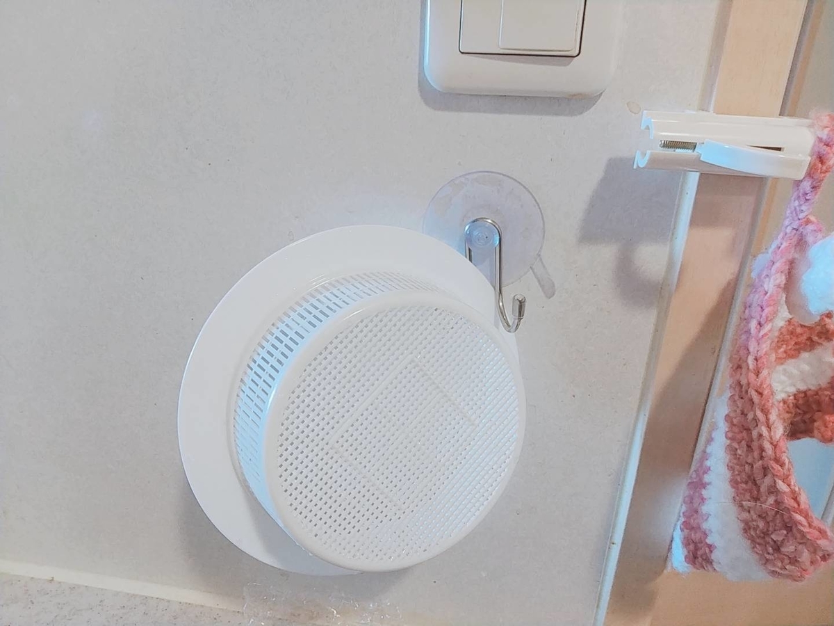 f:id:Betty0918:20201223154858j:plain