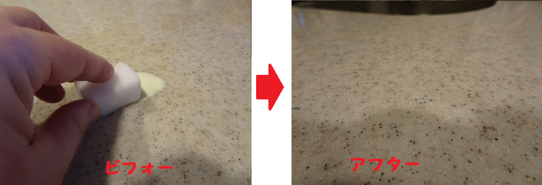 f:id:Betty0918:20201223162056p:plain