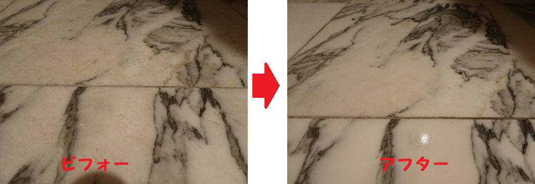 f:id:Betty0918:20201223162152p:plain