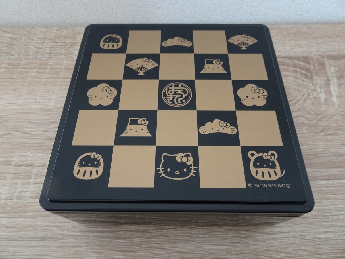 f:id:Betty0918:20210101170024j:plain