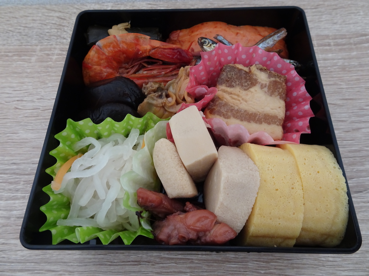 f:id:Betty0918:20210101170153j:plain