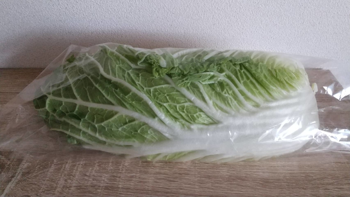 f:id:Betty0918:20210108160933j:plain