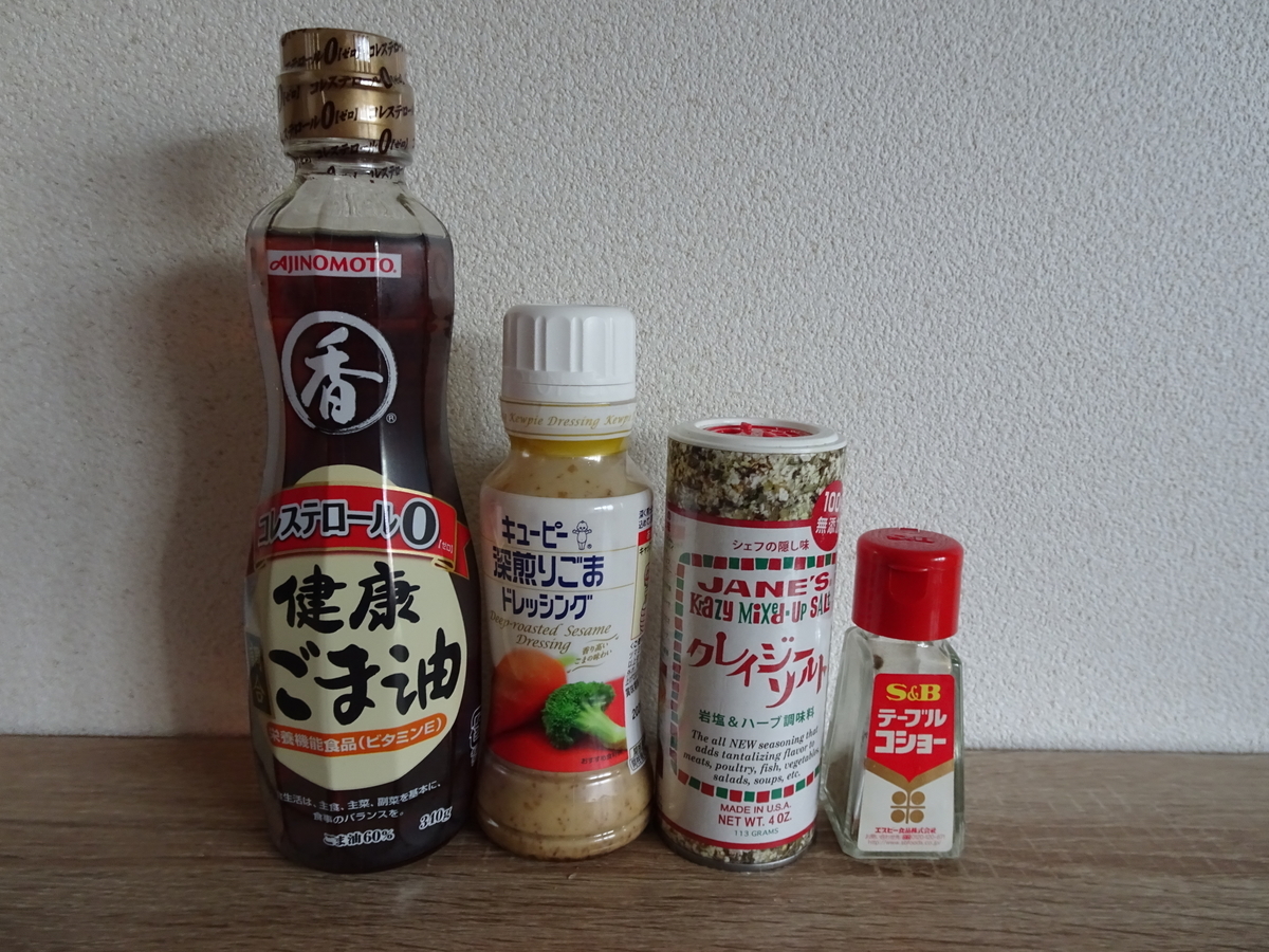 f:id:Betty0918:20210108161353j:plain