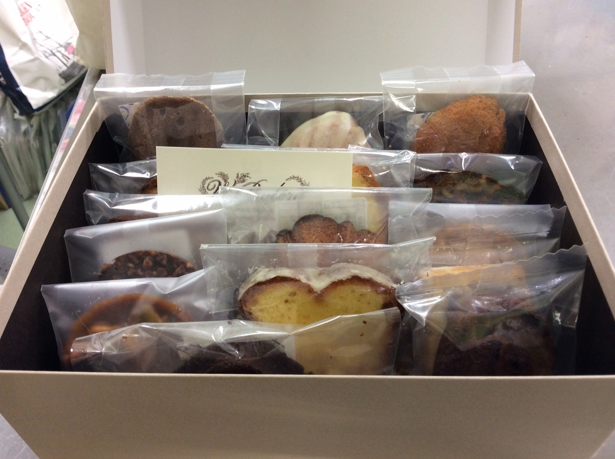 f:id:Betty0918:20210109110718j:plain