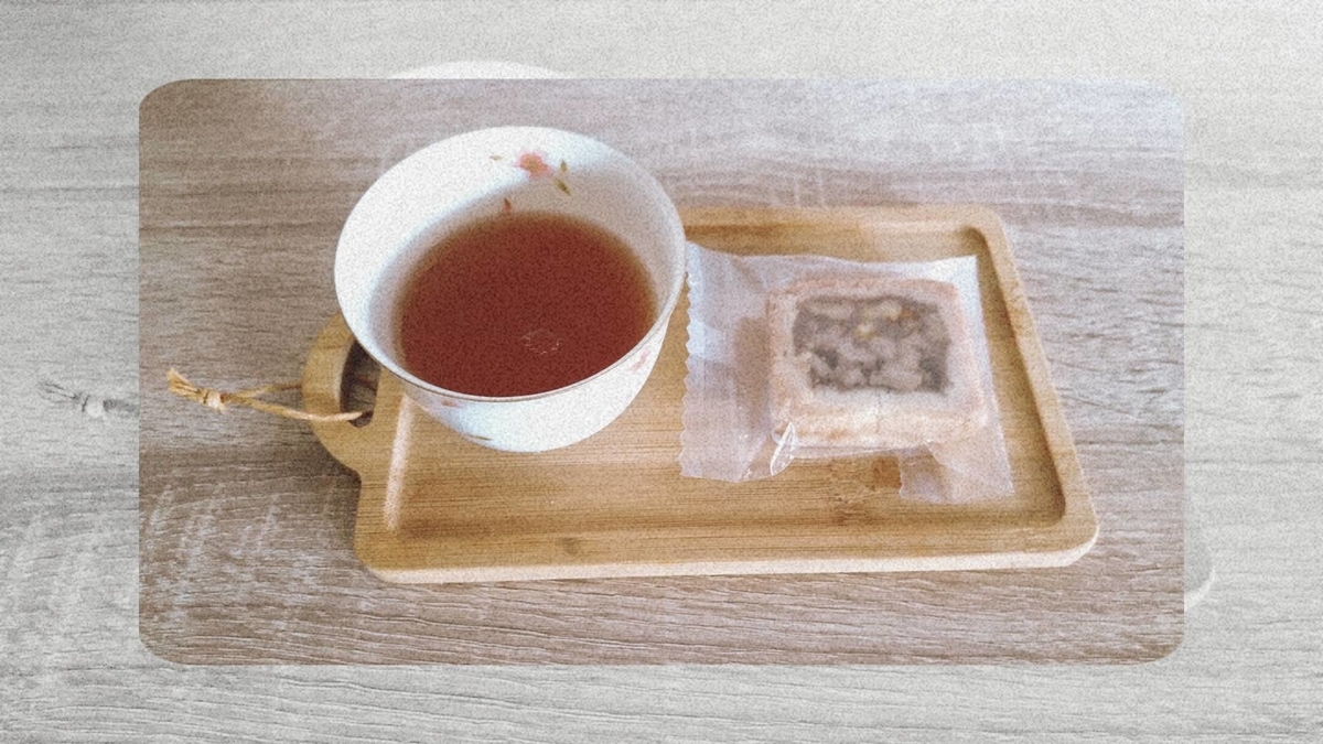 f:id:Betty0918:20210109111211j:plain