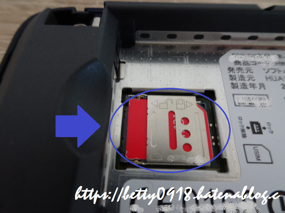 f:id:Betty0918:20210129100703p:plain