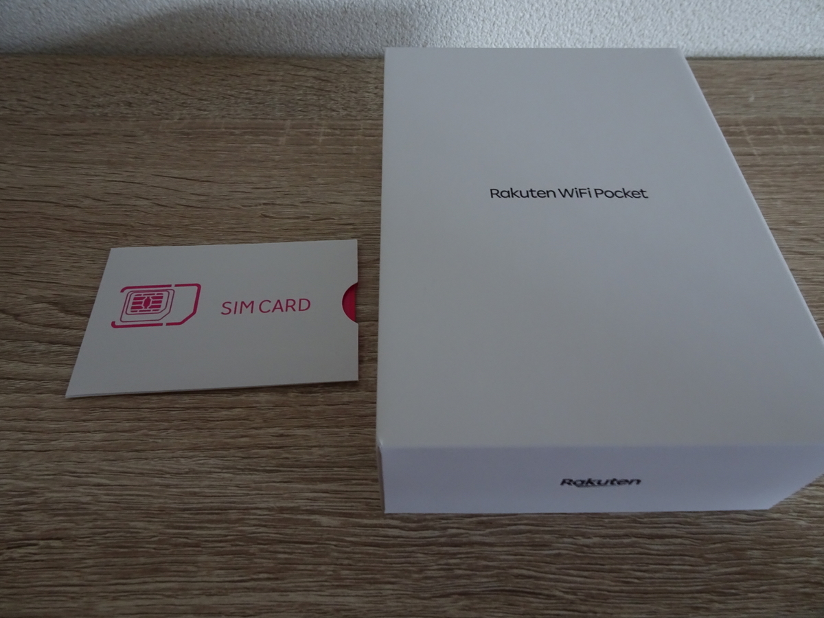 f:id:Betty0918:20210130145712j:plain