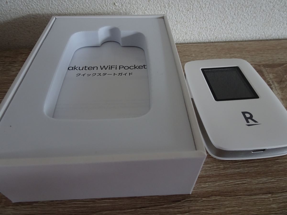 f:id:Betty0918:20210130145755j:plain