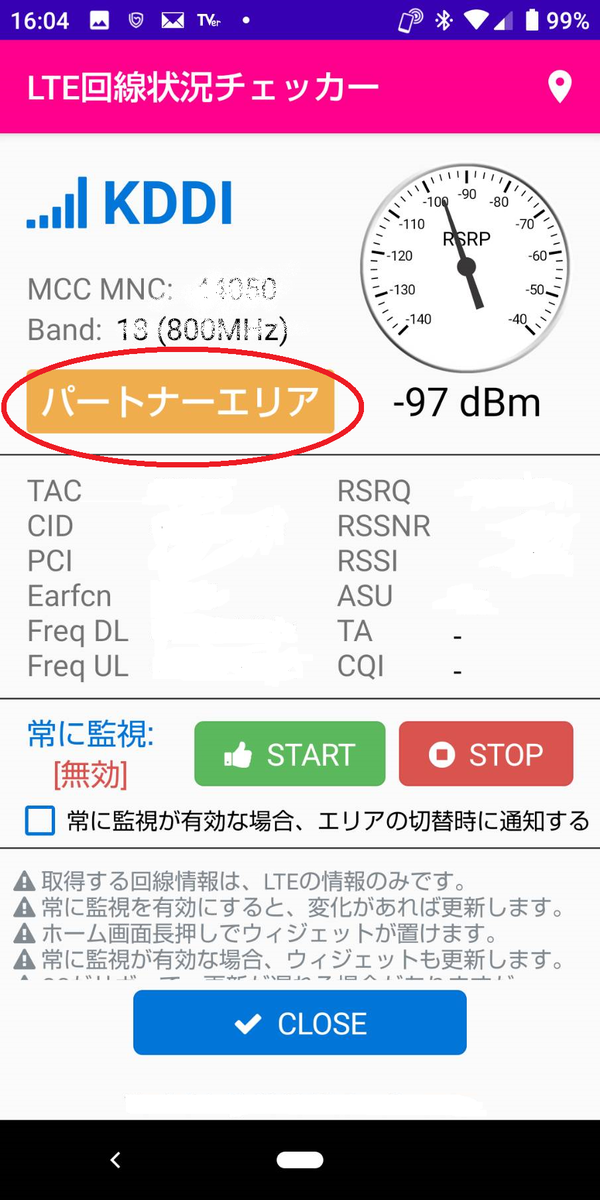 f:id:Betty0918:20210201193734p:plain