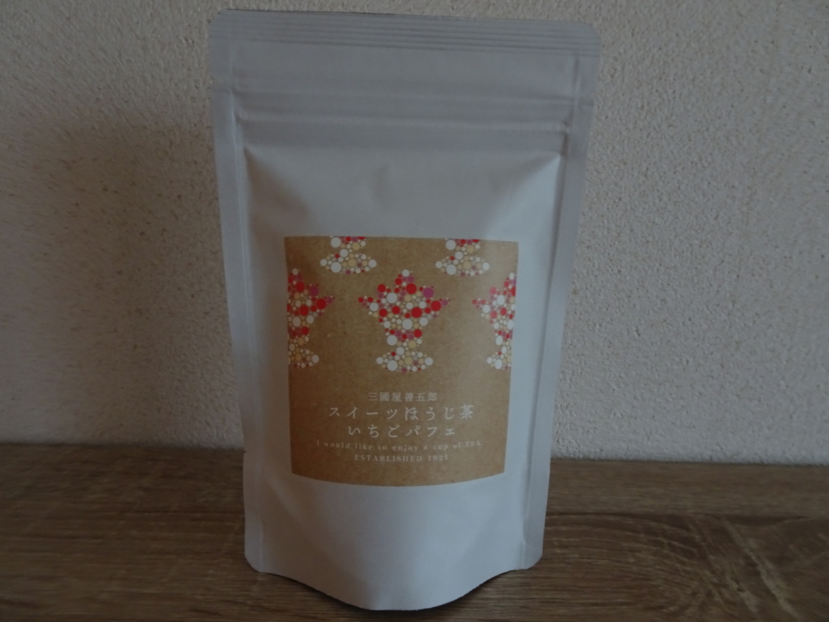 f:id:Betty0918:20210204084944j:plain