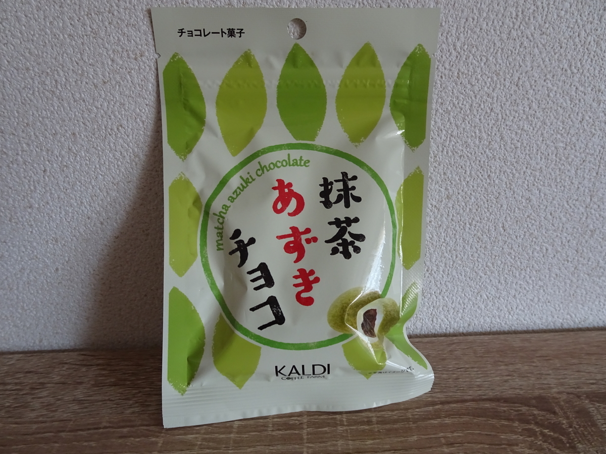 f:id:Betty0918:20210220120941j:plain