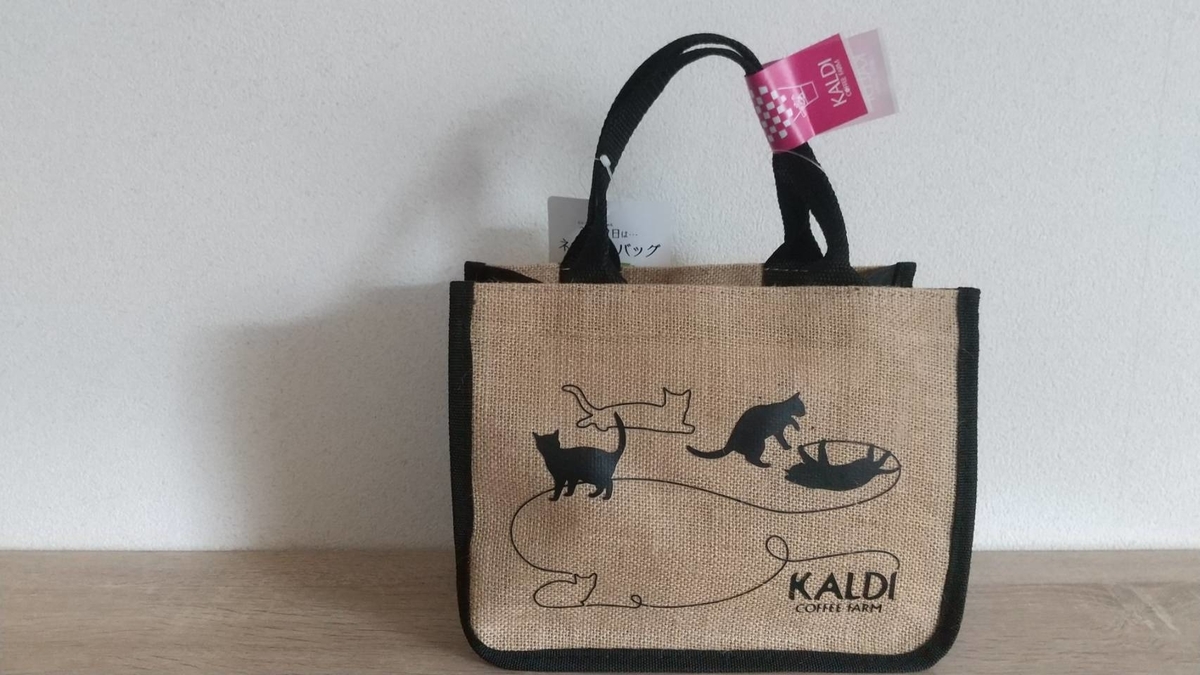 f:id:Betty0918:20210222114723j:plain