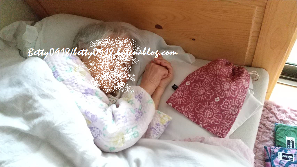 f:id:Betty0918:20210226151603p:plain